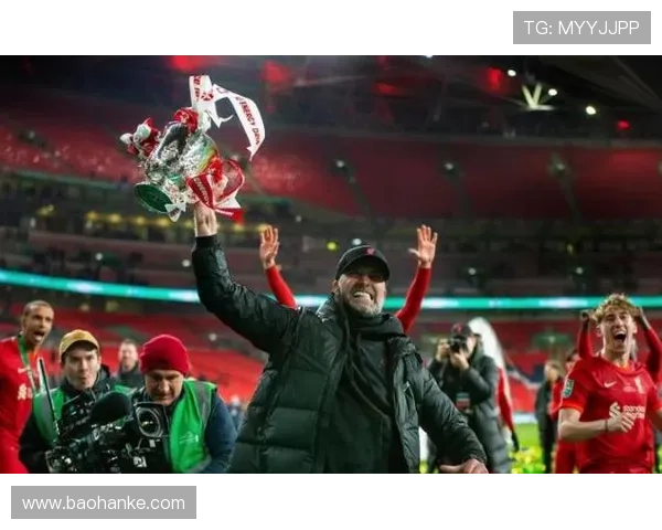 克洛普球队精神文化助力全新赛季，红军保持竞争力增强趋势