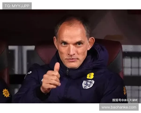 图赫尔执教成功因素