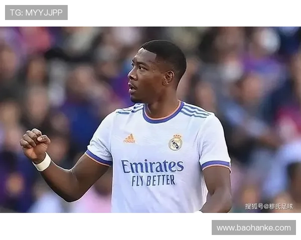 阿拉巴职业轨迹