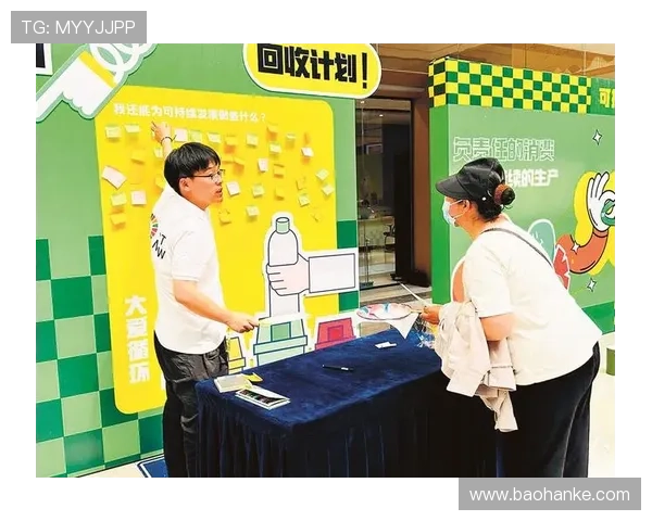 球迷互动社区活跃度持续提升，用户参与度显著增强