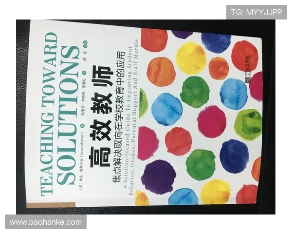 伊萨克稳定输出能力解析：从天才到持续高效