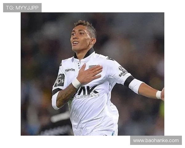 拉菲尼亚:葡超首站开启欧洲生涯解析 拉菲尼亚:葡超首站开启欧洲生涯解析