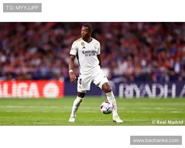 楚阿梅尼与贝林厄姆皇马中轴角色定位解析