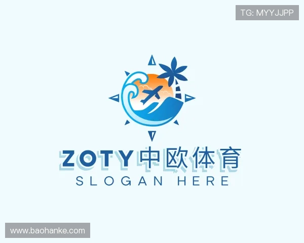 关于zoty中欧